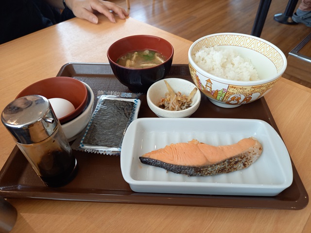 定食2