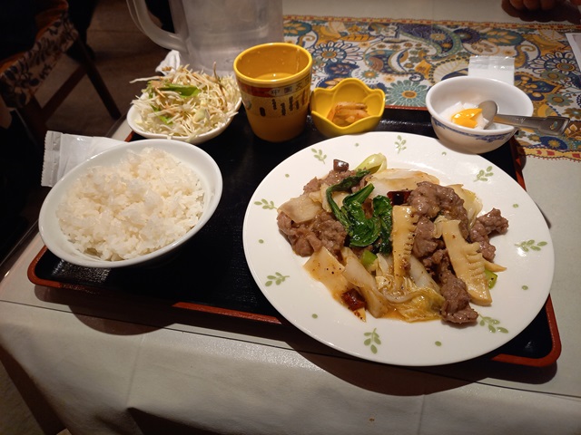 料理