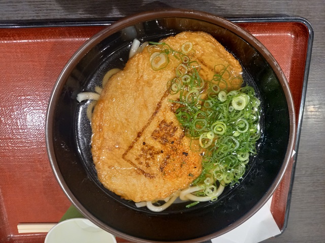 うどん2