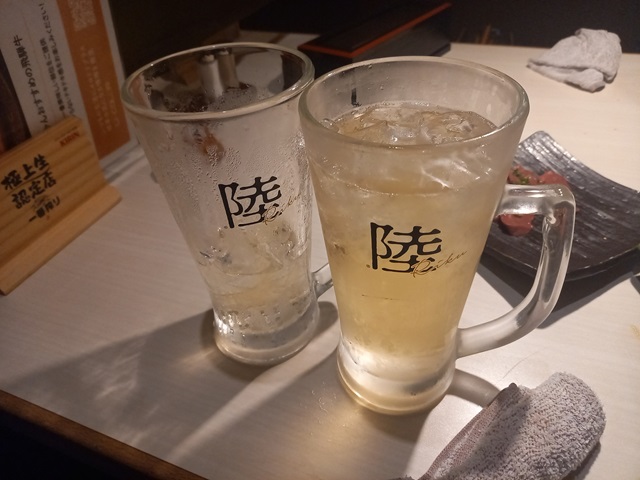 酒