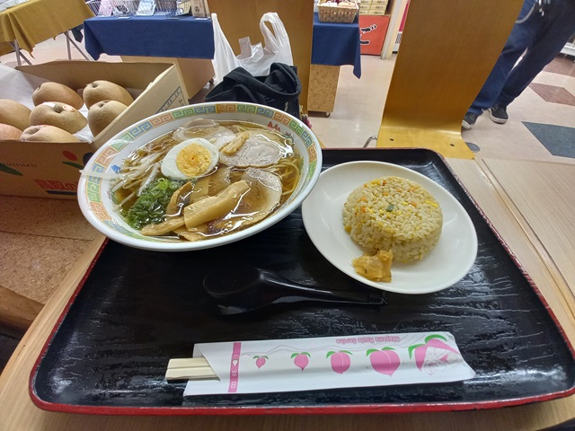 ラーメン1