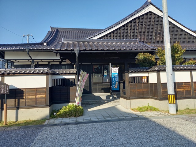 建物