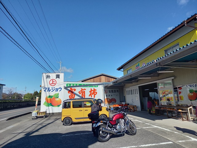 商店