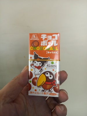 チョコボール