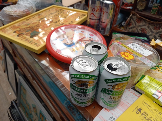 ビール