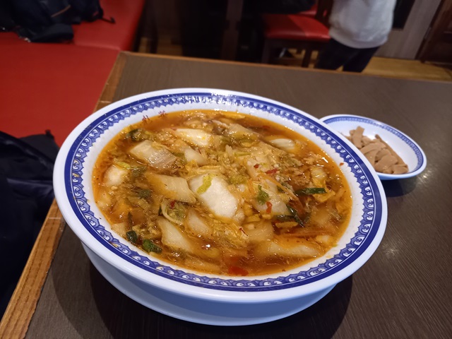 ラーメン