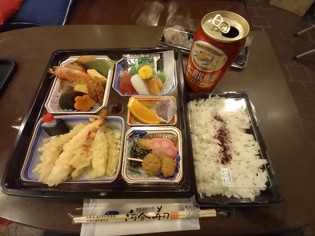 弁当