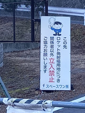 看板