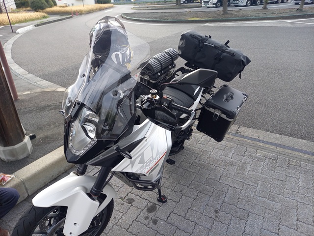 ktm