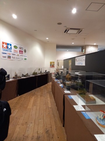 館内1