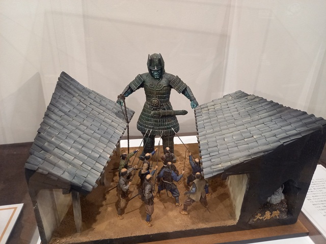 大魔神