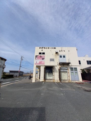 肉屋