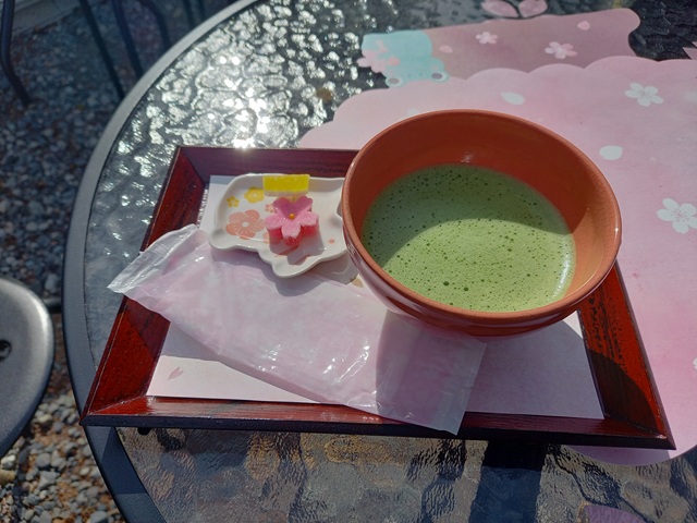 抹茶