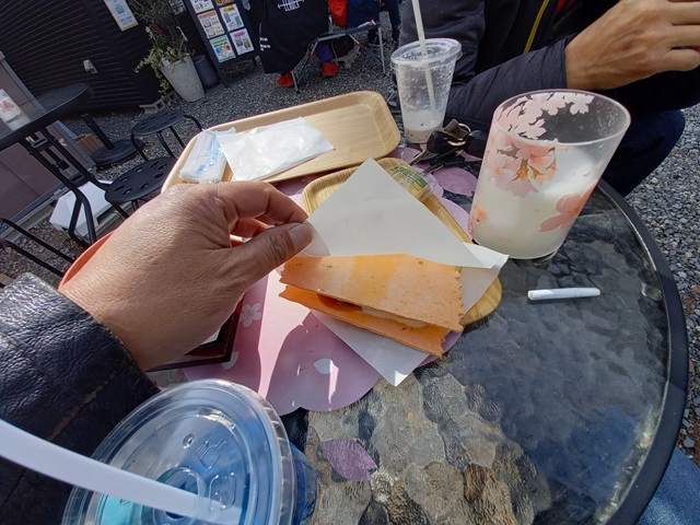 たません