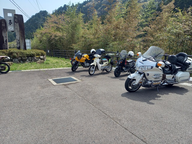 駐車