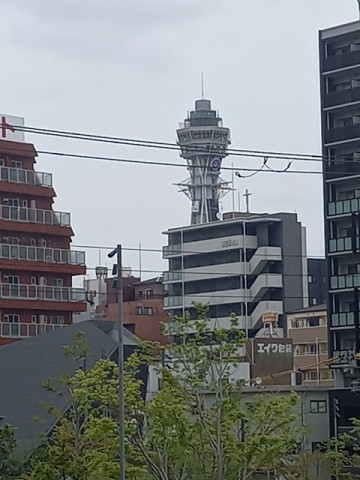 通天閣
