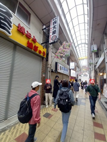 寿司屋