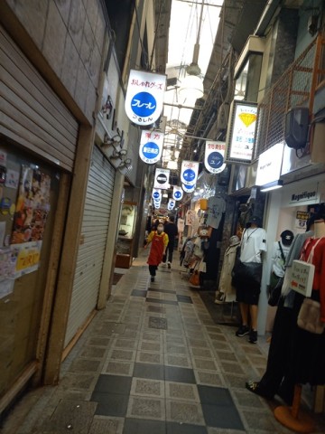 商店街