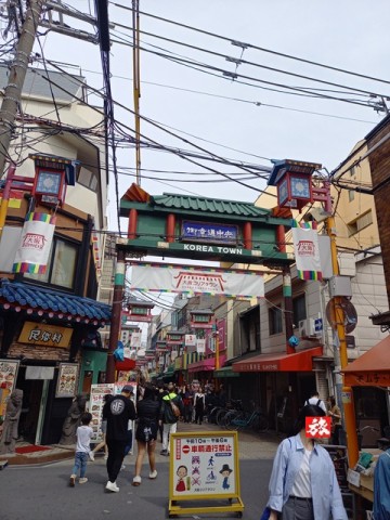 コリア2