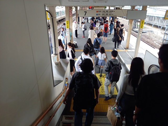 米原