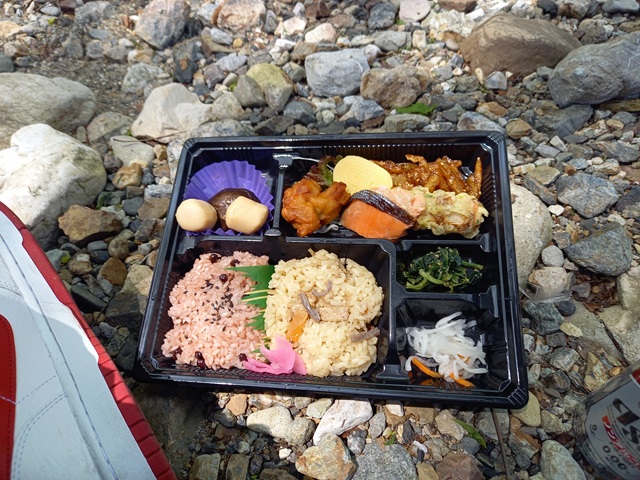 弁当