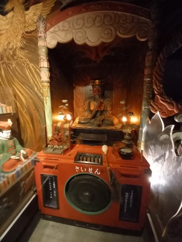 閻魔
