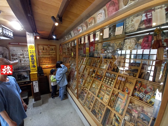 駄菓子2