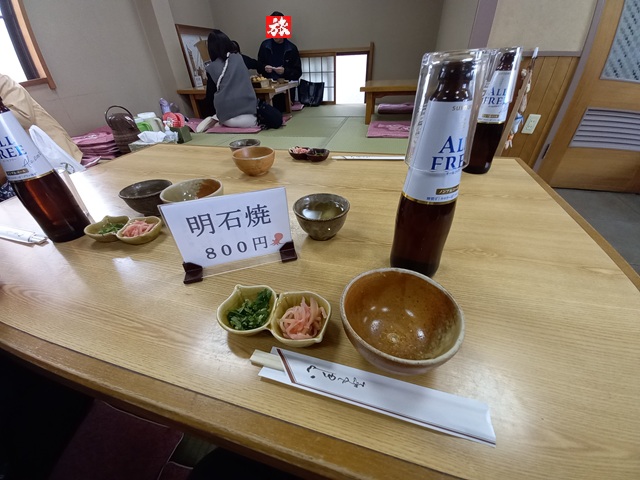ノンアル