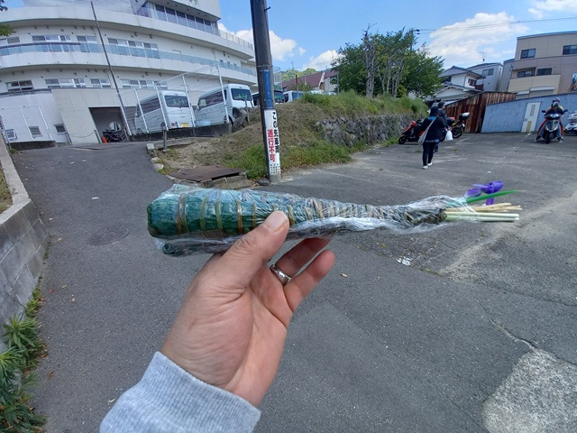ちまき1
