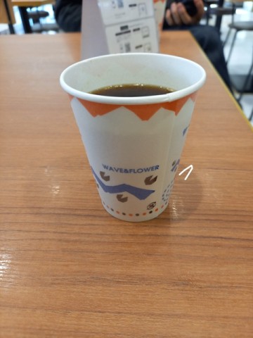 珈琲