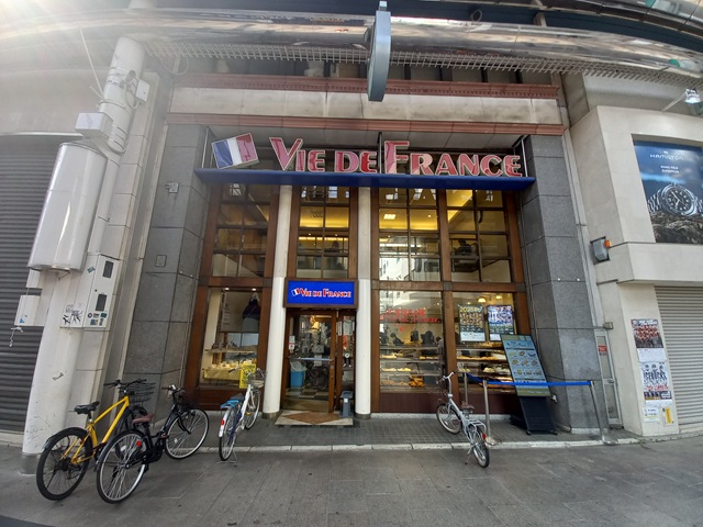 店