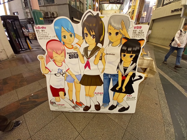 パネル