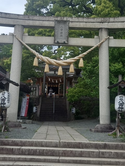 八雲神社1