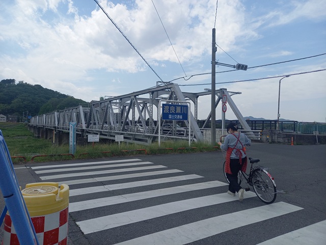 渡良瀬橋1