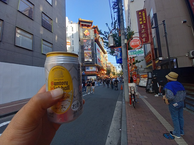 ハイボール
