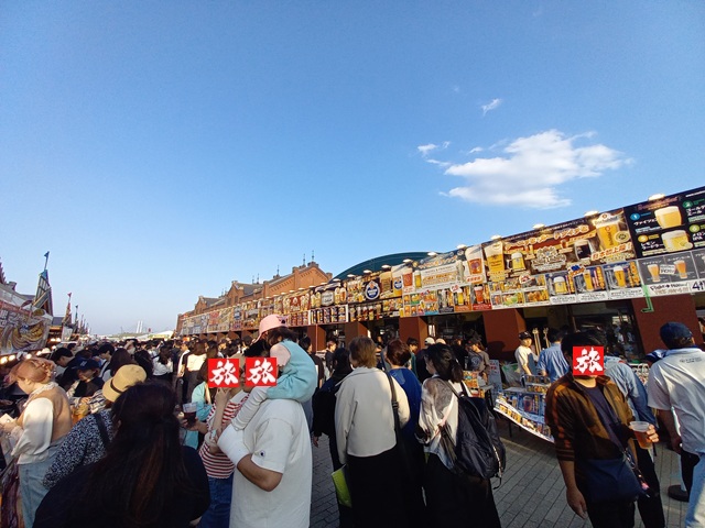 イベント