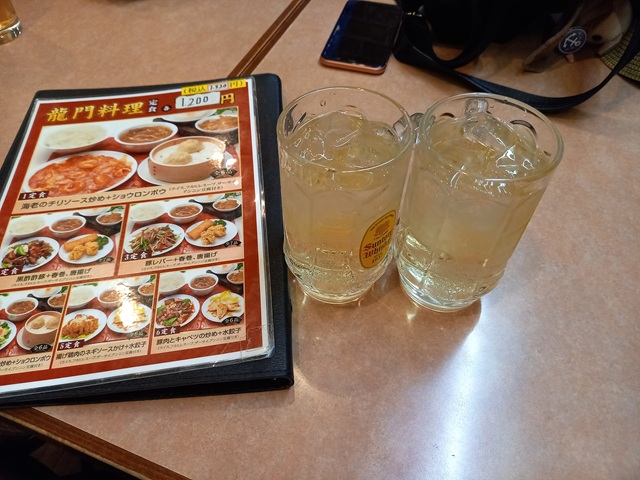 ハイボール