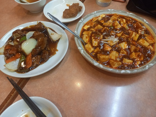 食事
