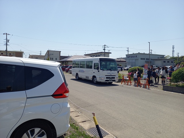 バス