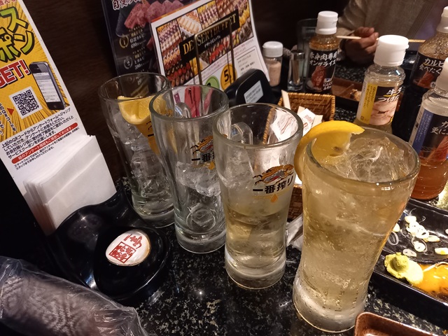 ハイボール