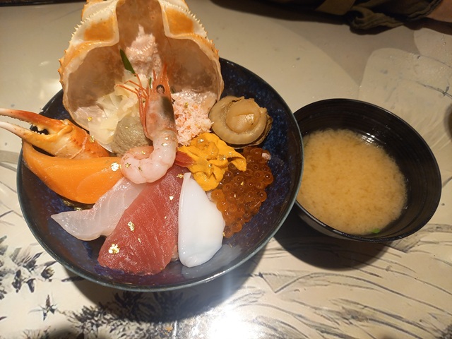 漁火