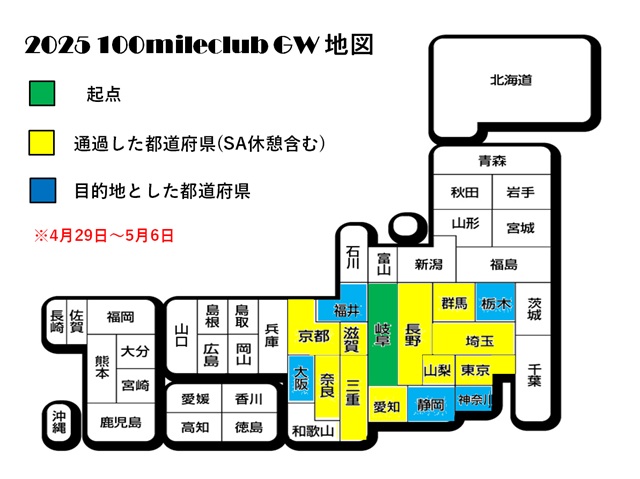 地図1