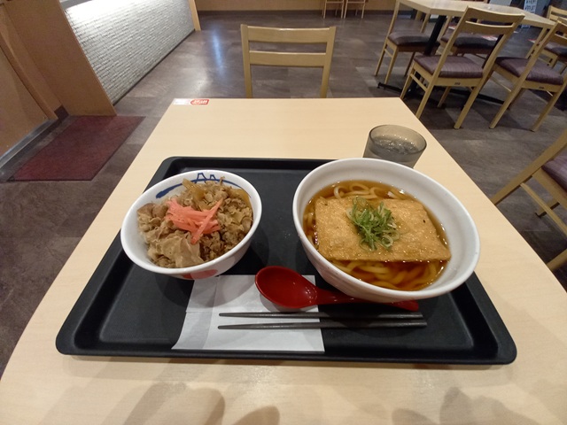 食事
