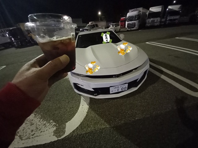 たまご