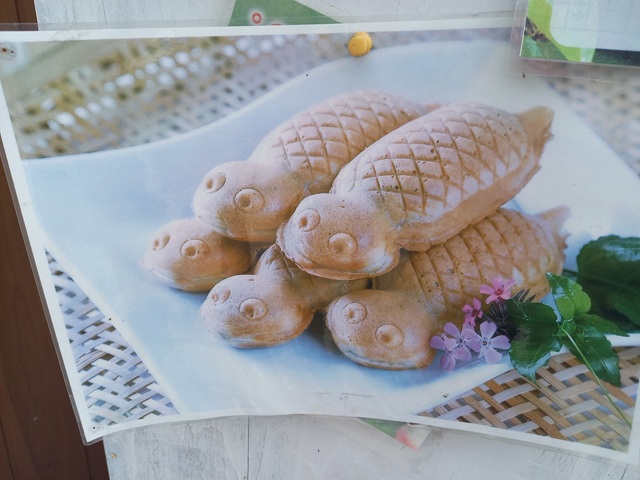 つちのこ焼き
