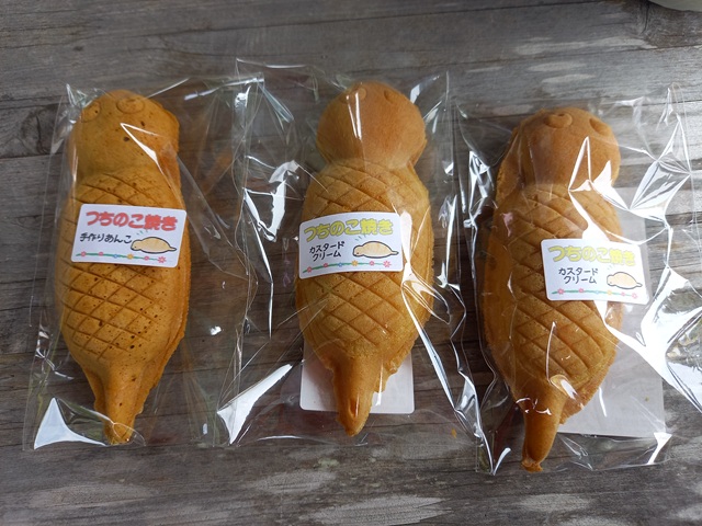 つちのこ焼き