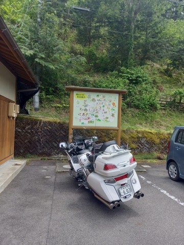 バイク