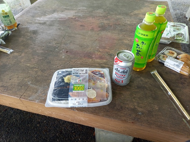 弁当