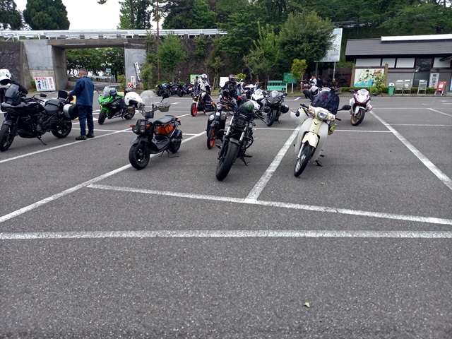 頂上