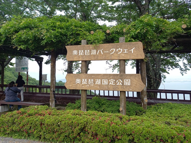 看板